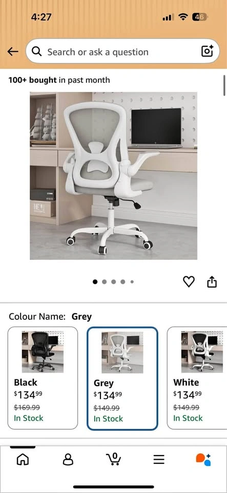 Office chair