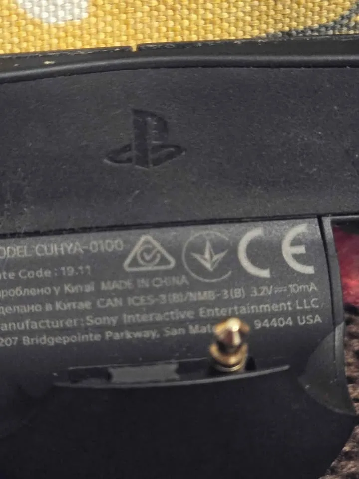 Sony playstation Dualshock 4 back button attachment image indicator(3)