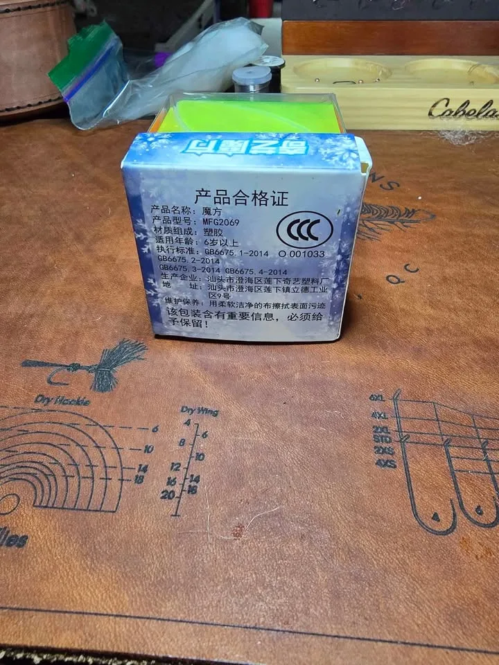 QiYi Ivy Cube Puzzle image indicator(2)