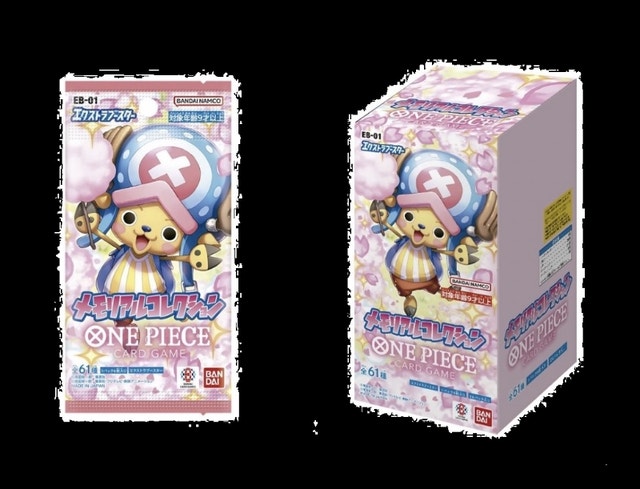 One Piece EB01 - Japanese Booster Box