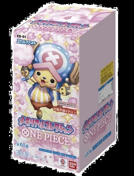 One Piece EB01 - Japanese Booster Box - photo 2