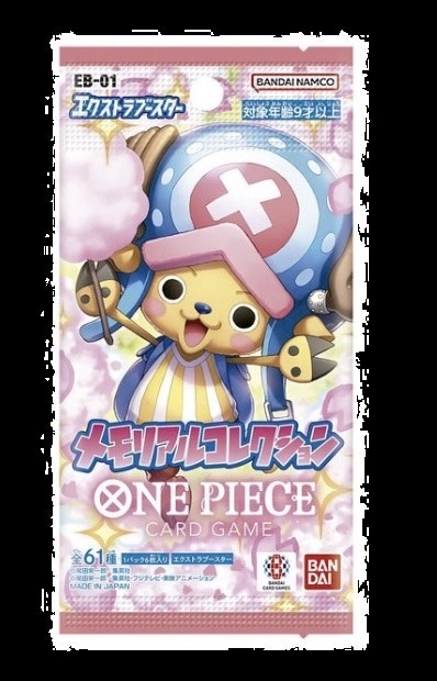 One Piece EB01 - Japanese Booster Box - photo 3