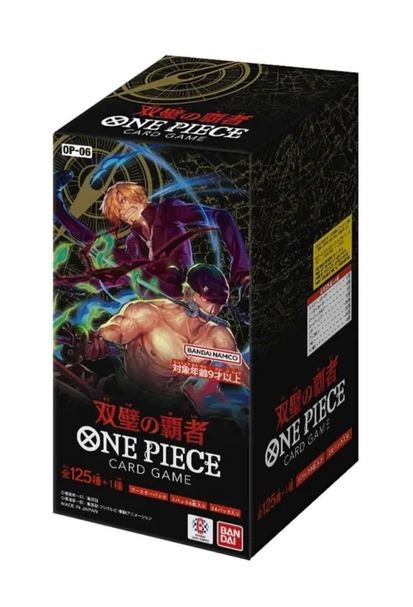 One Piece - OP 06 - Japanese booster box