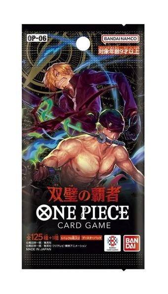 One Piece - OP 06 - Japanese booster box - photo 2