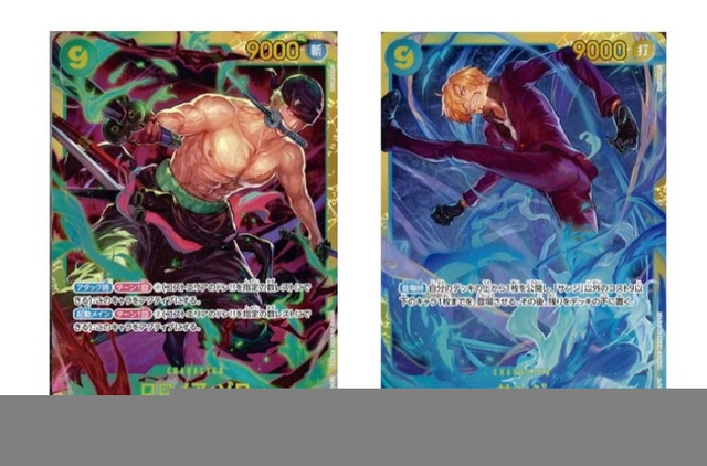 One Piece - OP 06 - Japanese booster box - photo 3