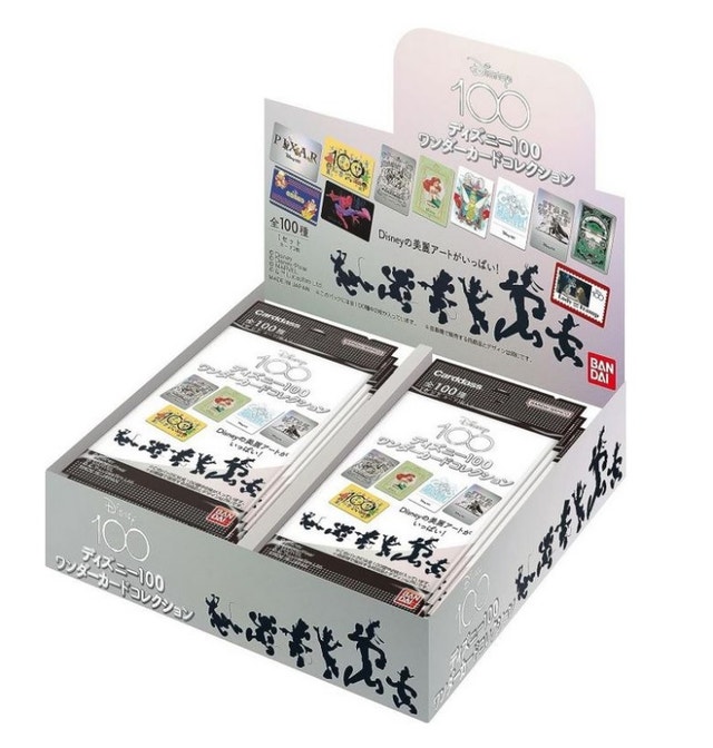 Disney 100 Years Of Wonder Booster Box