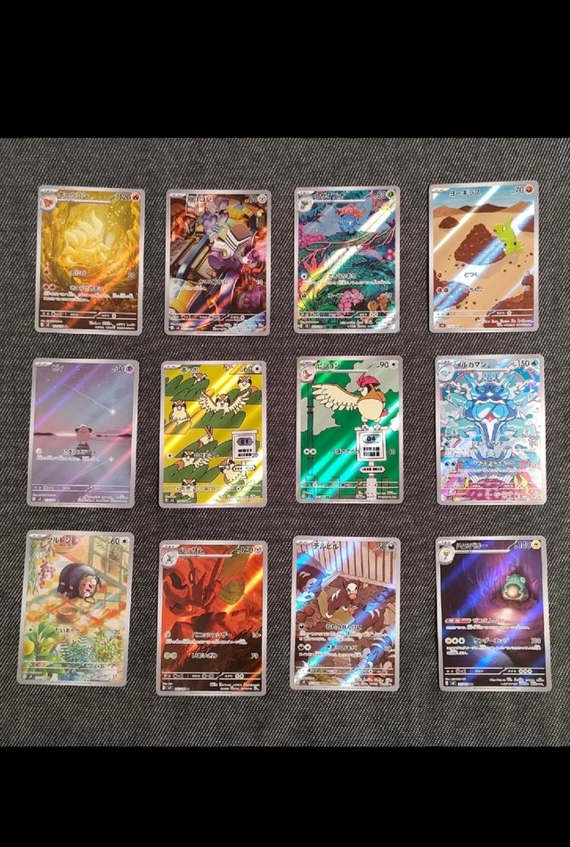 Ruler of the Black Flame - complete AR set