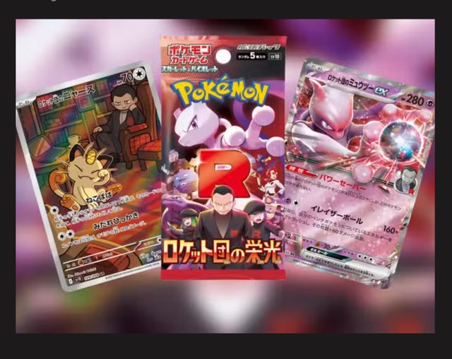 Pokemon Glory of Team Rocket - photo 4