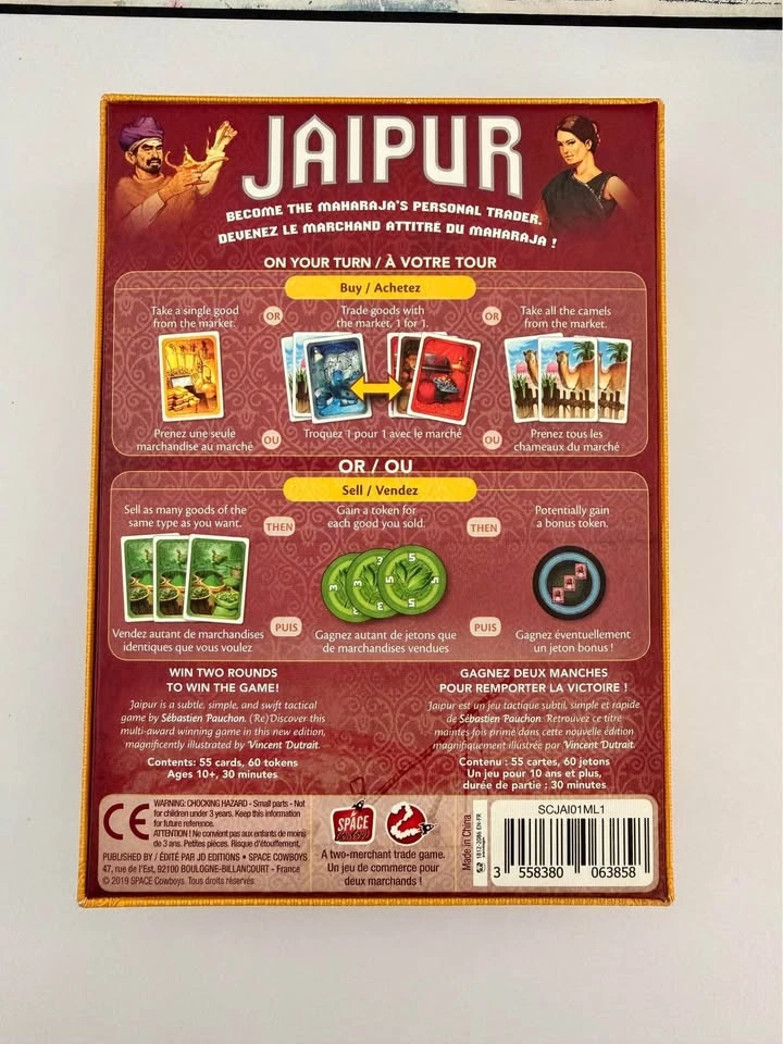 Jaipur Board Game - photo 2