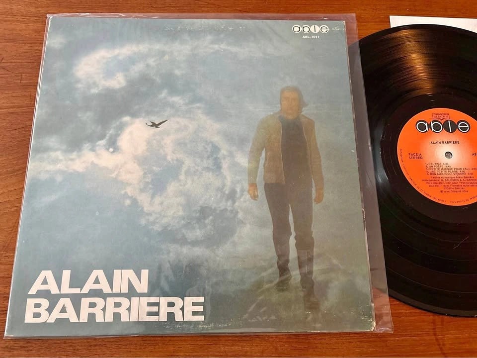 Vintage Alain Barrière Vinyl LP (1975 Canadian Pressing)