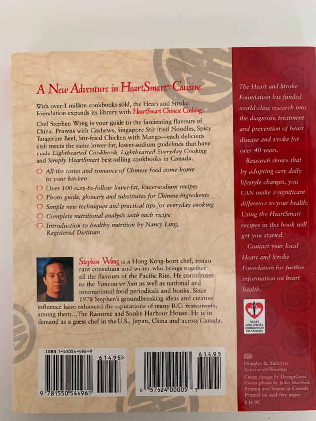 NEW Cookbook - HeartSmart Chinese Cooking - photo 3