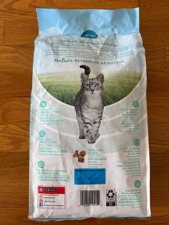 Purina ONE +Plus Sensitive Systems Dry Cat Food (1.8 kg) - photo 3