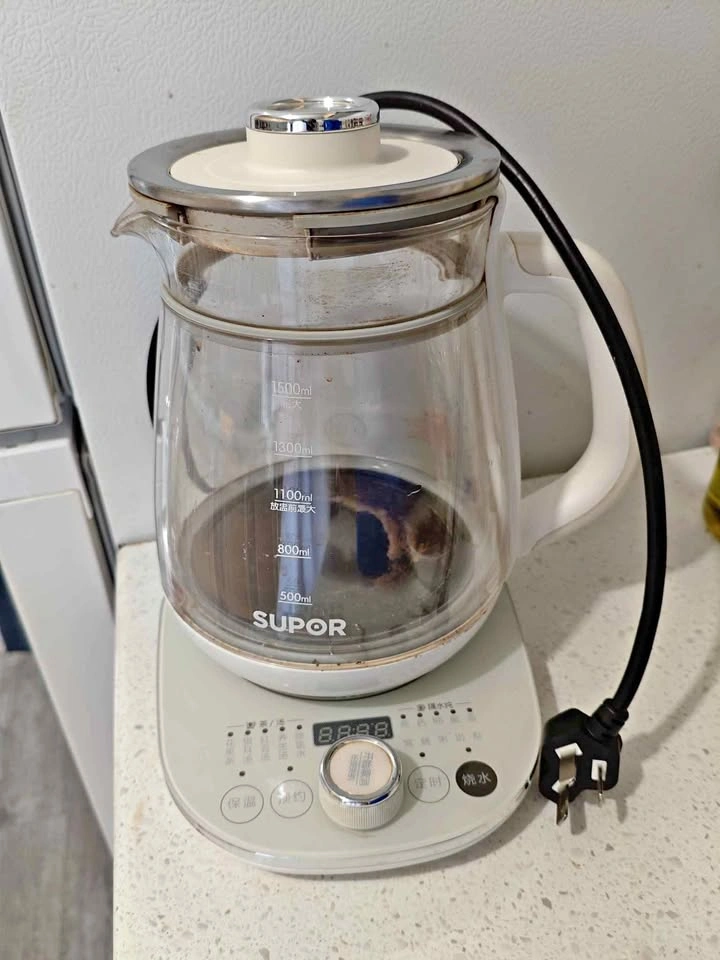 SUPOR Multi-Functional Electric Health Kettle