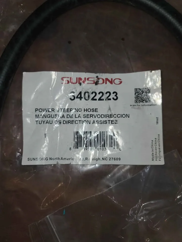 Sunsong 3402223 Power Steering Pressure Line Hose Assembly - photo 3