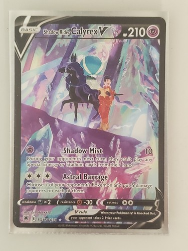 Shadow Rider Calyrex V Alternate Art Trainer Gallery TG17/TG30