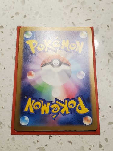 Pokemon Iron Valiant EX in Japanese 038/066 2023 - photo 2