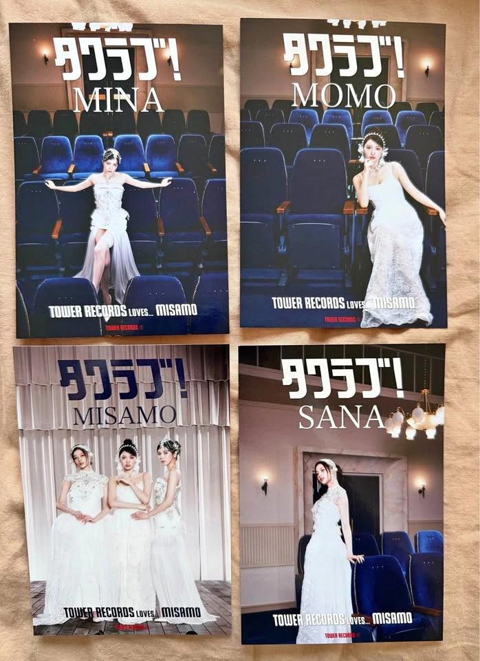 WTS misamo tower records postcards