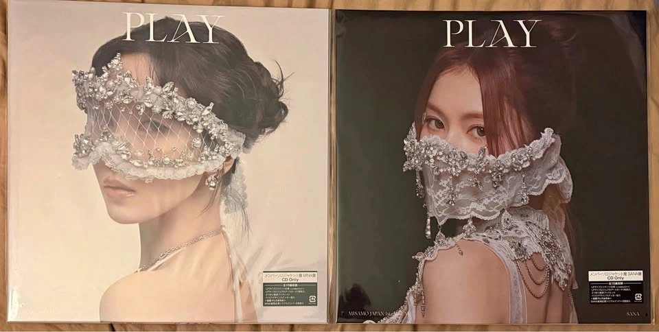 Misamo Play album