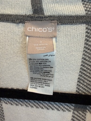 Chico's Size 1 (XL) Gray White Plaid Open Front Cardigan - photo 2