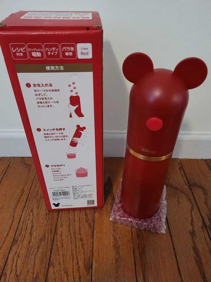 Disney Otona DHISD-18 Ice Slicer - photo 2