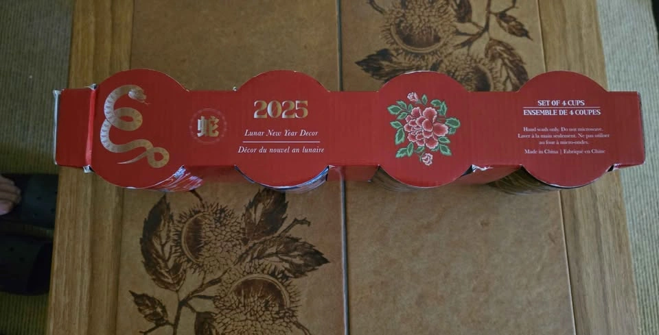 2025 Lunar New Year Decor Set of 4 Cups - photo 2