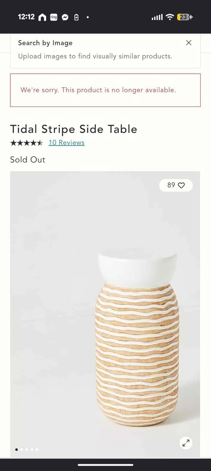 Anthropologie Tidal Stripe Side Table Stool - photo 3