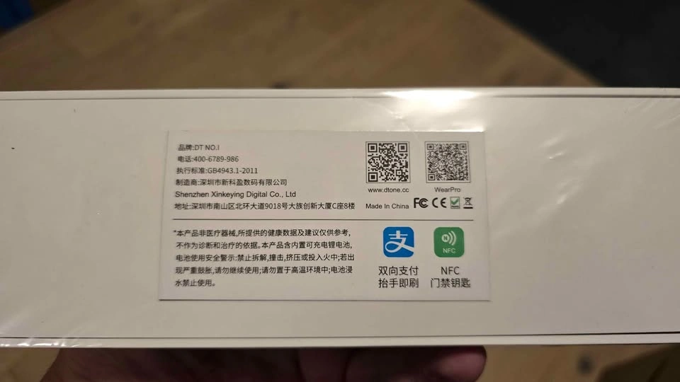 DT7+ Smartwatch - photo 3