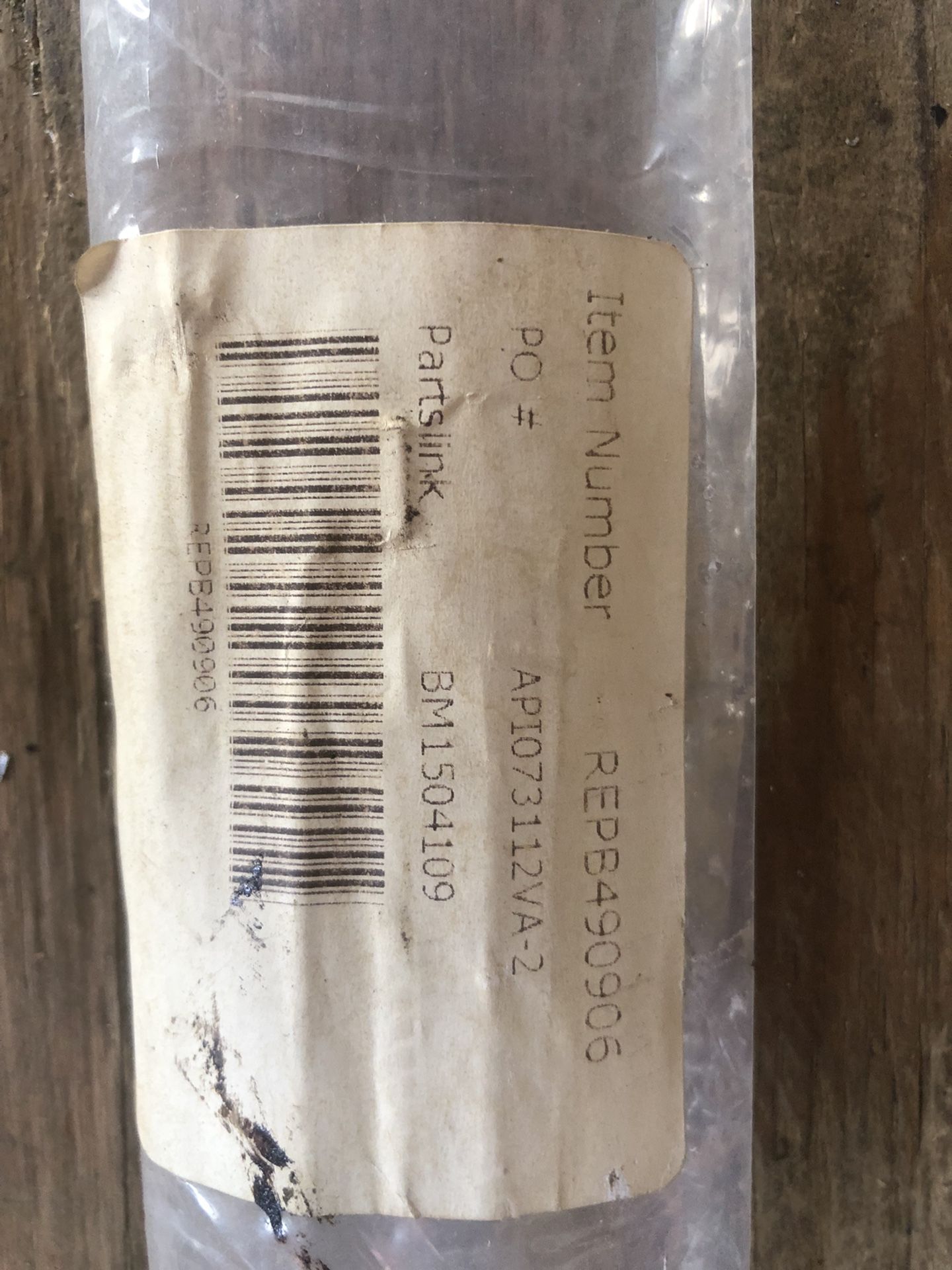 BMW Shocks And Window Visel - photo 4
