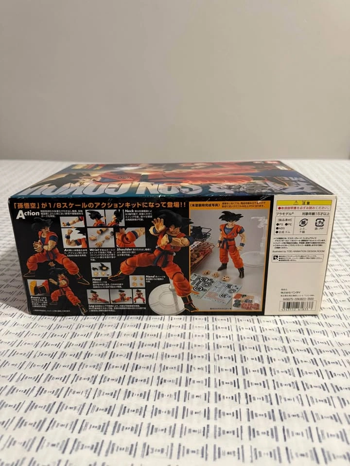 SON GOKU MG Figure-Rise Dragon Ball Z - photo 3