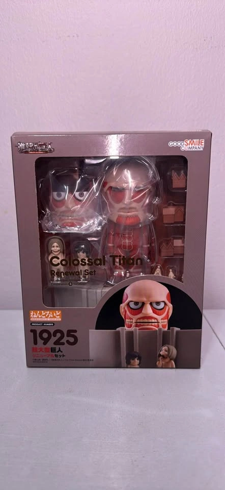 Good Smile Company Nendoroid No. 1925 Colossal Titan - photo 5