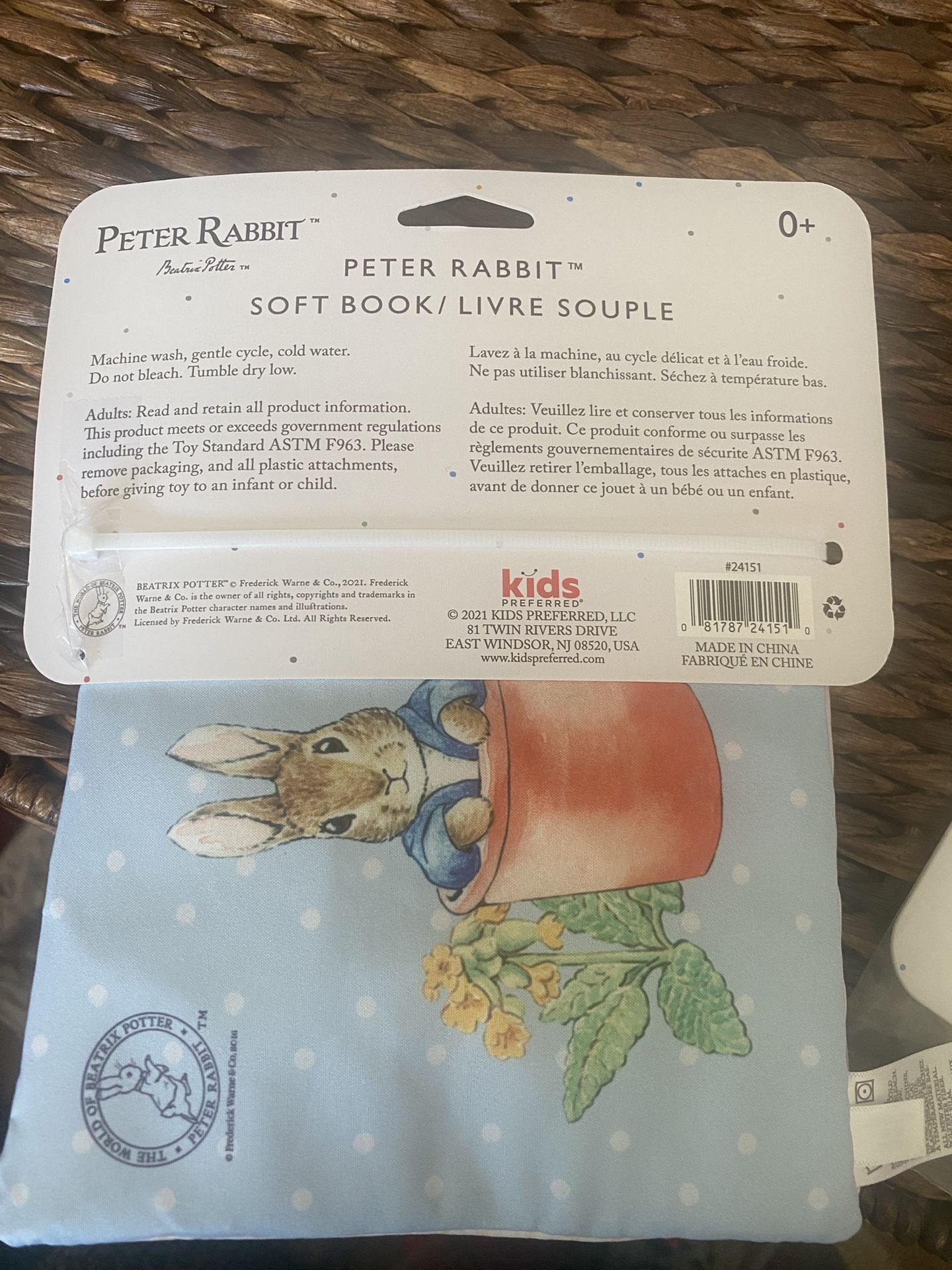 New Beatrix Harry Potter Rabbit Teether Book - photo 5