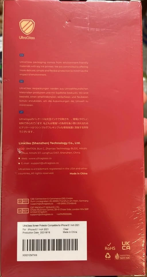 Screen Protectors (iPhone 13/13 Pro) & (iPhone 14) - photo 4