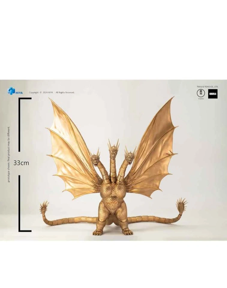 Godzilla vs. King Ghidorah - King Ghidorah Exquisite Exclusive A - photo 5