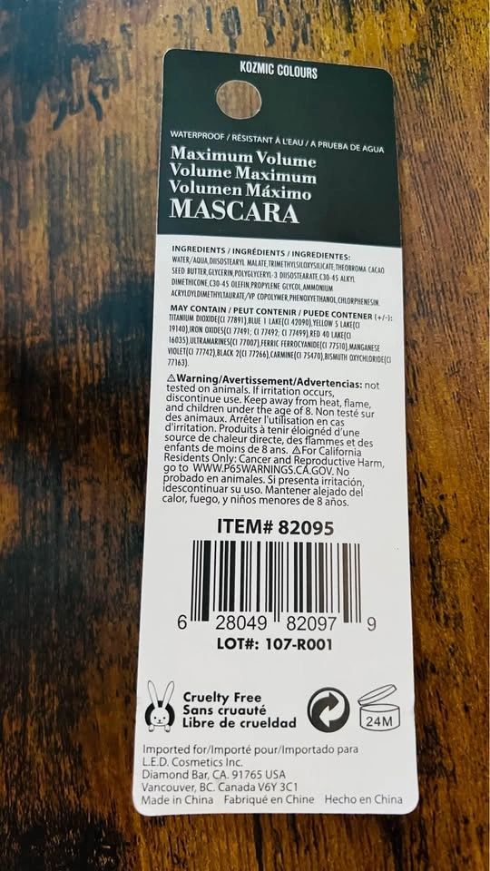 Kozmic Colours Waterproof Mascara - photo 2