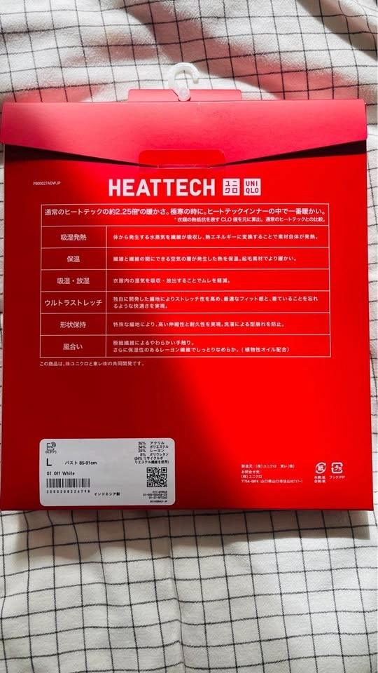 UNIQLO HEATTECH Ultra Warm Crew Neck Long-Sleeve T-Shirt - photo 2