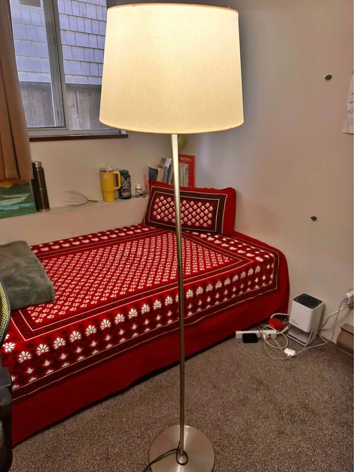 Floor lamp