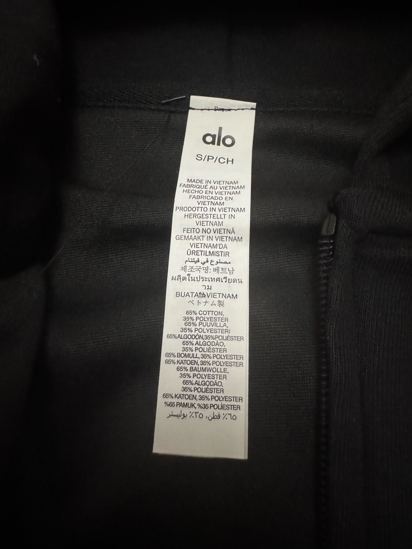 Alo Black ZipUp Hoodie - photo 5