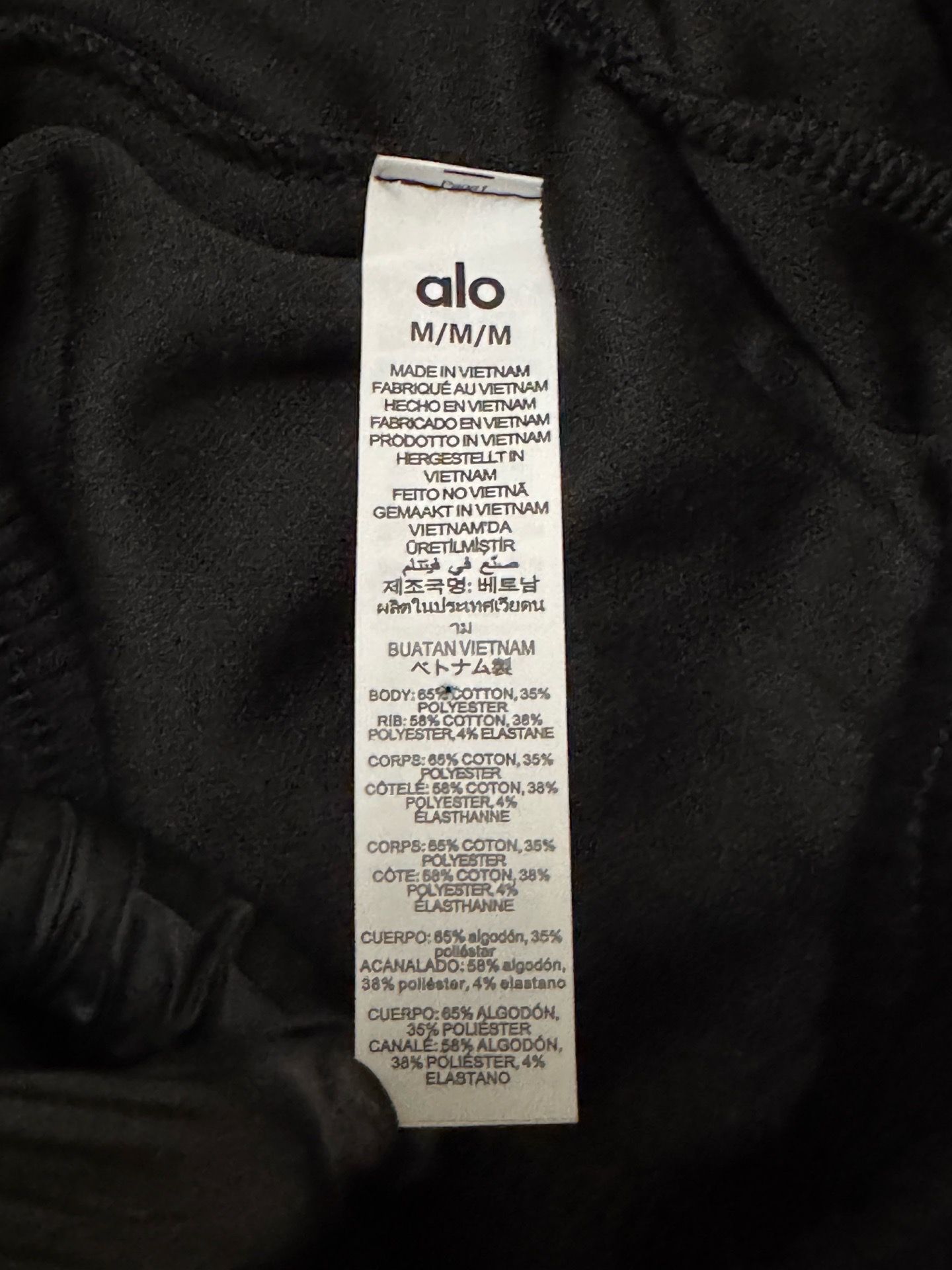 Alo Black Shorts - photo 5