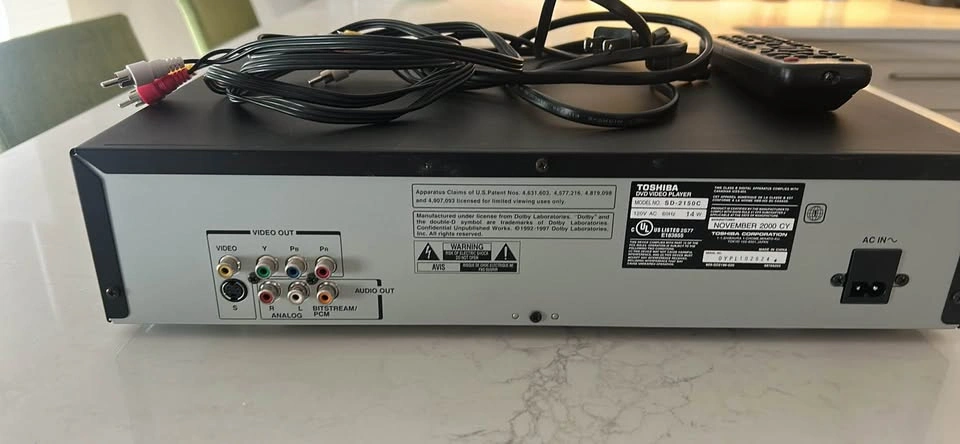 Toshiba SD-2150 DVD Video Player - photo 3