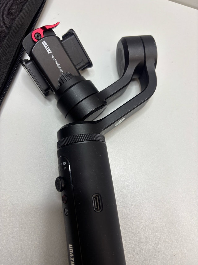 Gimbal Stabilizer Smooth - photo 4