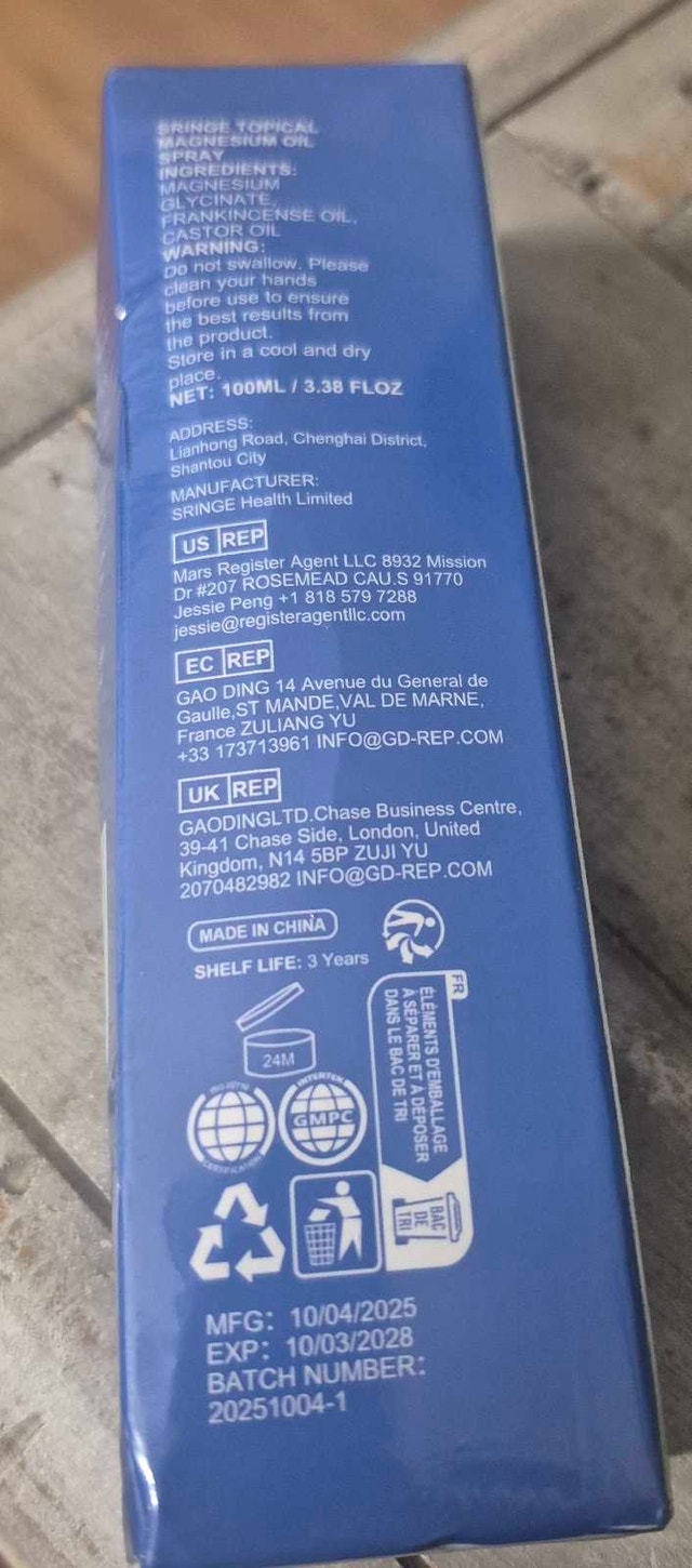 Sringe Topical Magnesium Oil Spray - photo 2