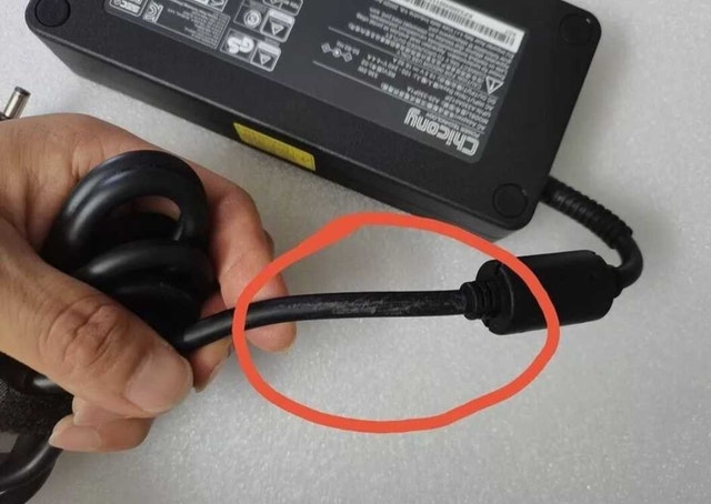 Chicony A20-330P1A AC Adapter - photo 4
