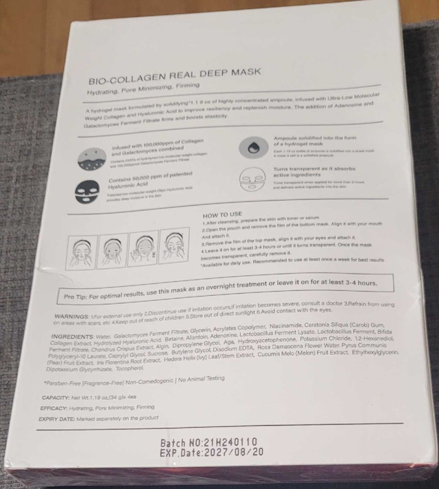 BIO-COLLAGEN Mask - photo 2