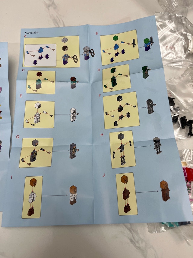Minecraft Building Blocks! - photo 2