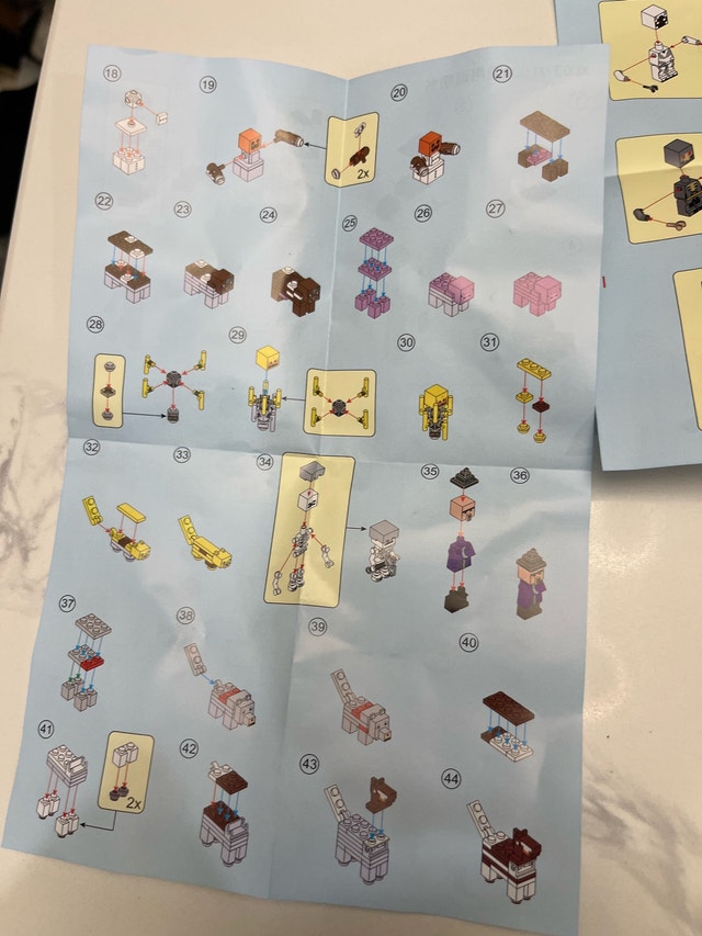 Minecraft Building Blocks! - photo 4