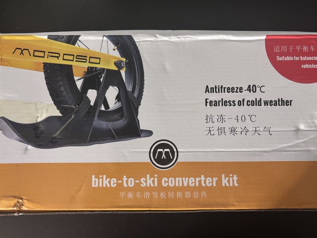 Bike-to-Ski Converter Kit - photo 2