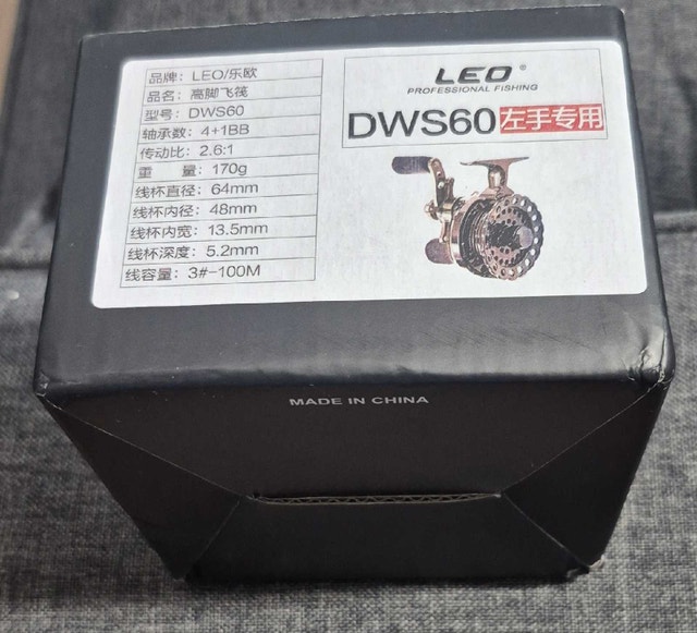LEO FISHING REEL - photo 2
