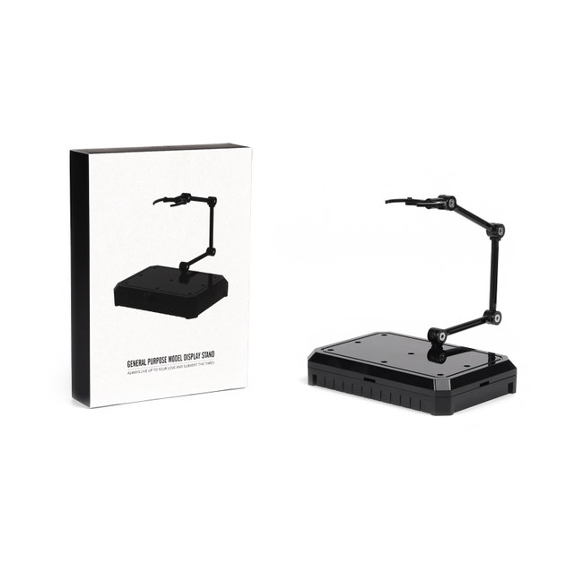 General Purpose Model Display Stand