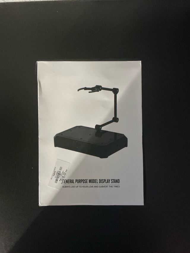 General Purpose Model Display Stand - photo 2