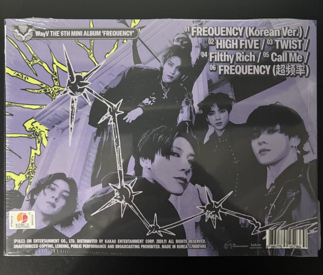 WayV 6th Mini Album “Frequency” Version A - photo 3
